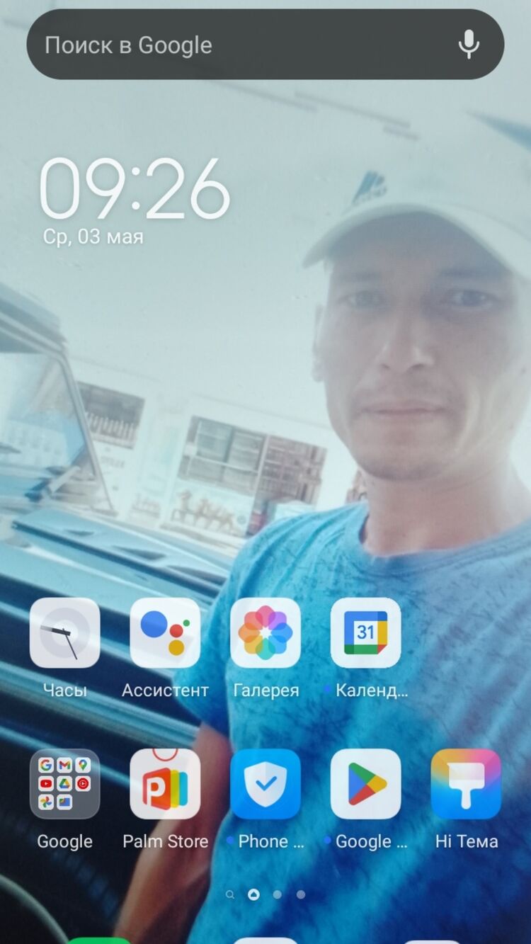  35331660  , 38 ,    