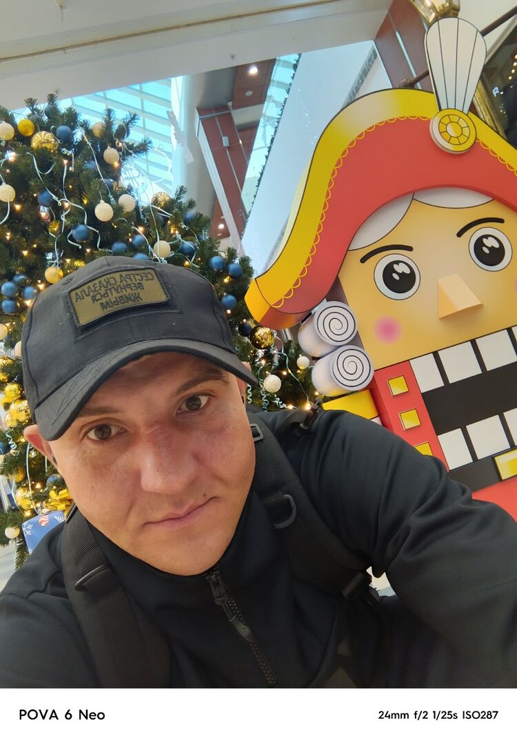 ���� 53213630 ������� ������, 38 ���, ���� ���������� � ���������