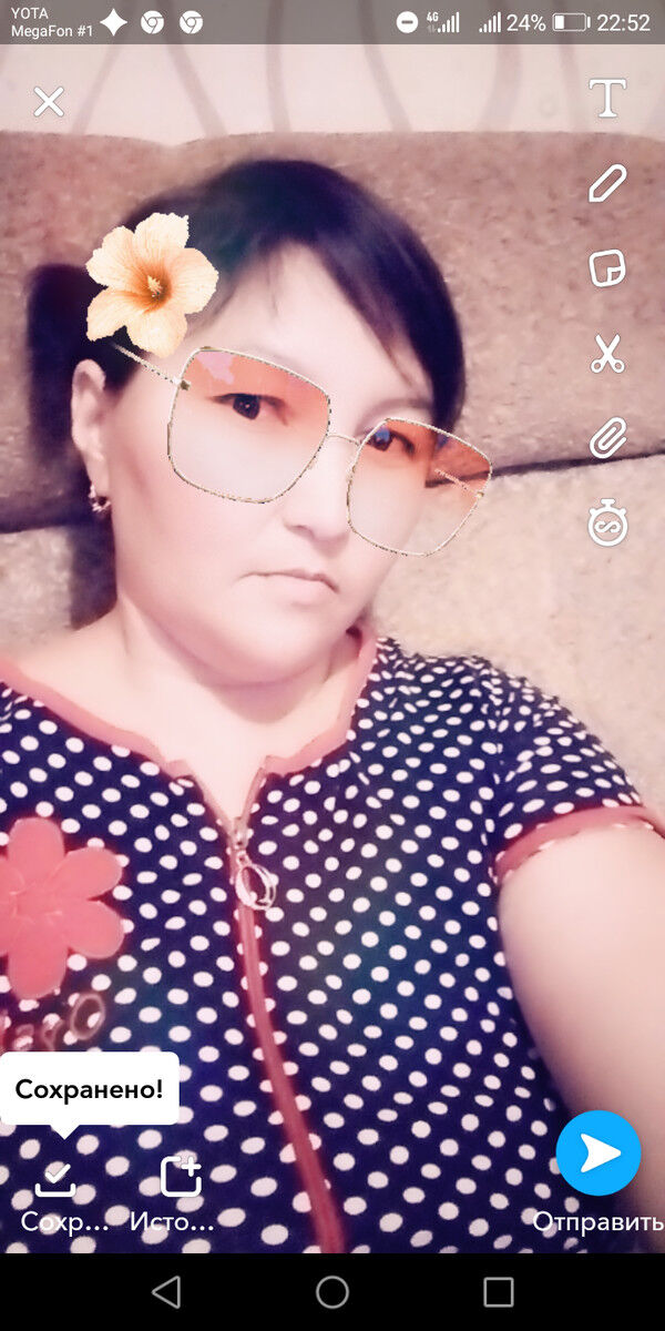  Filer,   , 38 ,   ,   , c 