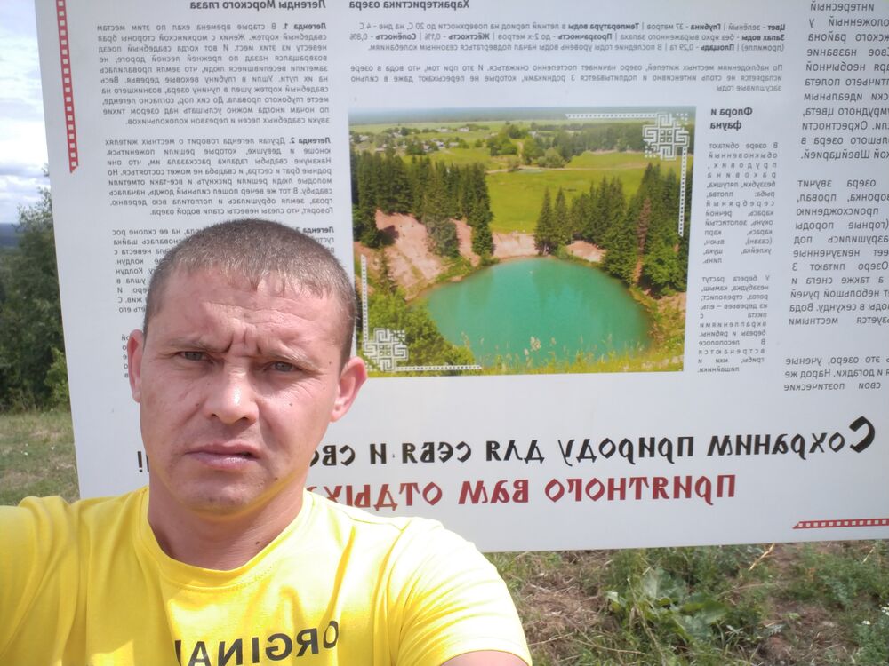 ���� 25143410 ������� ������, 40 ���, ���� ���������� � ������