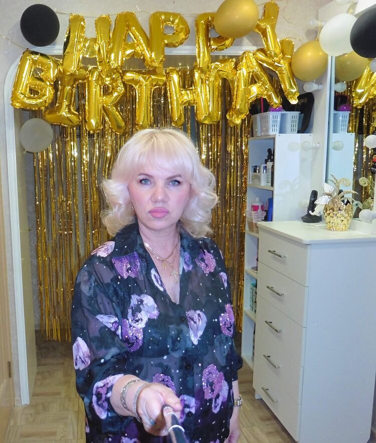 ���� 56148750 ������� �����, 42 ����, ���� ���������� � ���������