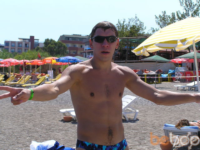 ���� 286880 ������� ������, 43 ����, ���� ���������� � ������