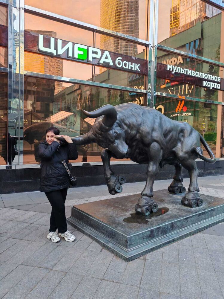 ���� 56254650 ������� �����, 41 ���, ���� ���������� � ������