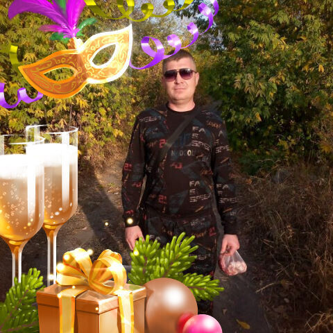 ���������� ������, ���� ������� �����, 44 ����, ������������ ��� ������, ����� � ���������