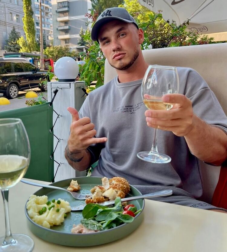 ���������� ������, ���� ������� ����, 29 ���, ������������ ��� ������, ����� � ���������