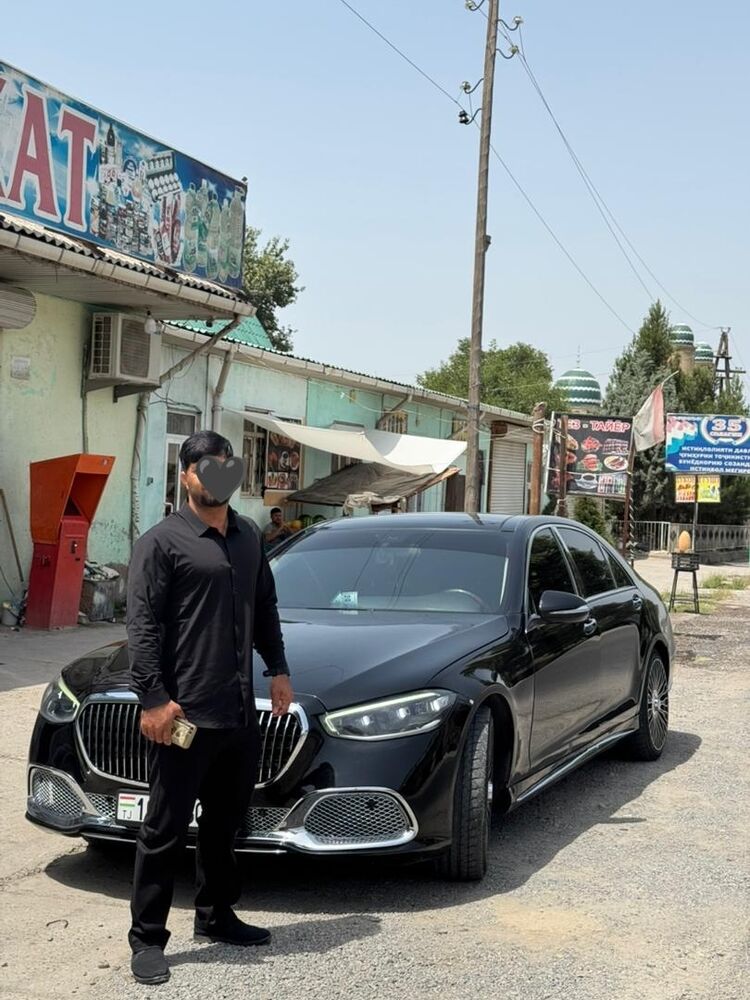 ���� 56333080 ������� Murag, 30 ���, ���� ���������� � �������