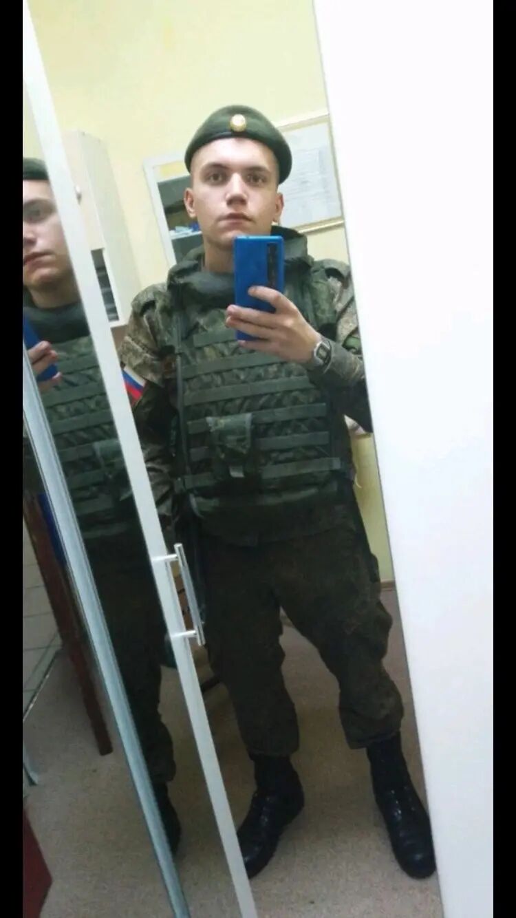 ���� 52000500 ����� ������, 21 ���, ���� ���������� � ���������