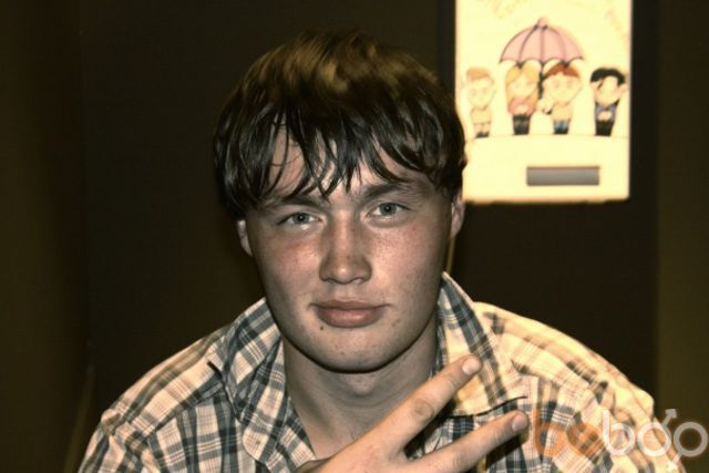 ���� 1064940 ������� ����, 33 ����, ���� ���������� � ��������