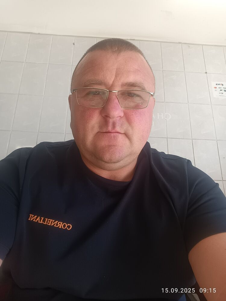 ���� 53826550 ������� ���������, 46 ���, ���� ���������� � ��������