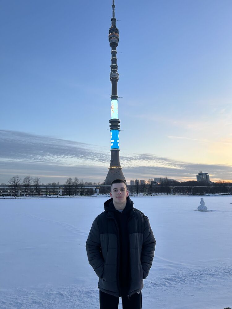 ���� 45033700 ����� �����, 24 ����, ���� ���������� � ������