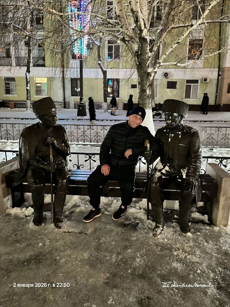 ���� 55204070 ������� ����, 26 ���, ���� ���������� � ���������