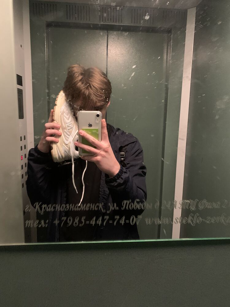 ���������� ������, ���� ����� ����, 20 ���, ������������ ��� ������, ����� � ���������