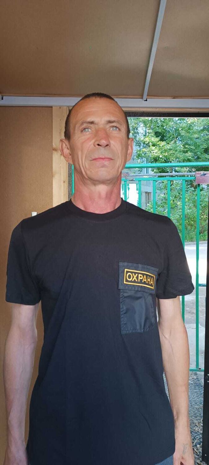 ���������� ������, ���� ������� ����, 55 ���, ������������ ��� ������, ����� � ���������