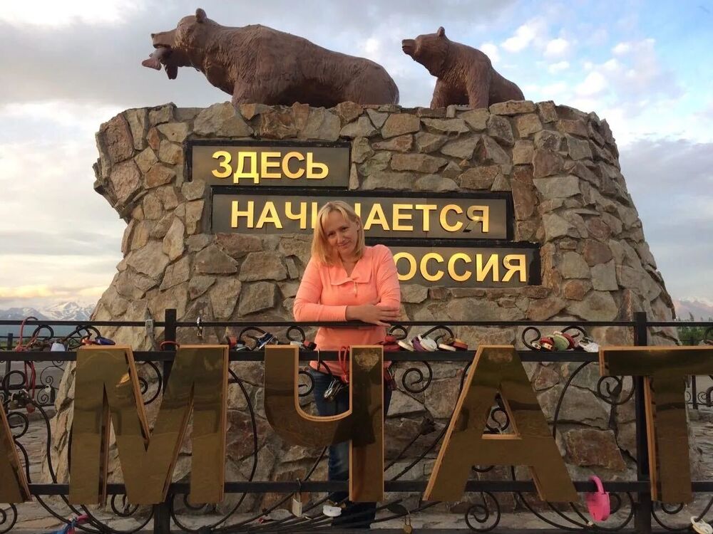 ���� 55150430 ������� �������, 46 ���, ���� ���������� � �������