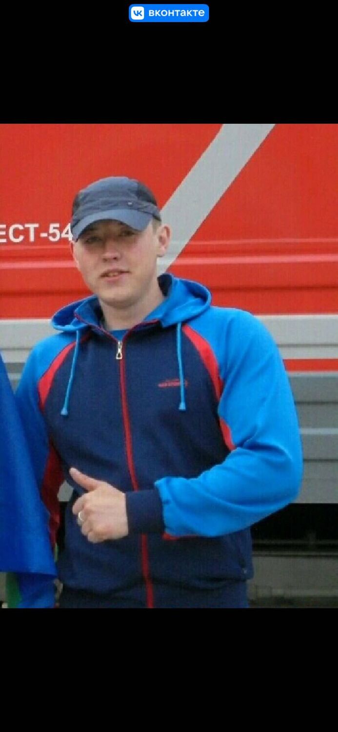 ���� 43637200 ������� ������, 33 ����, ���� ���������� � �����������