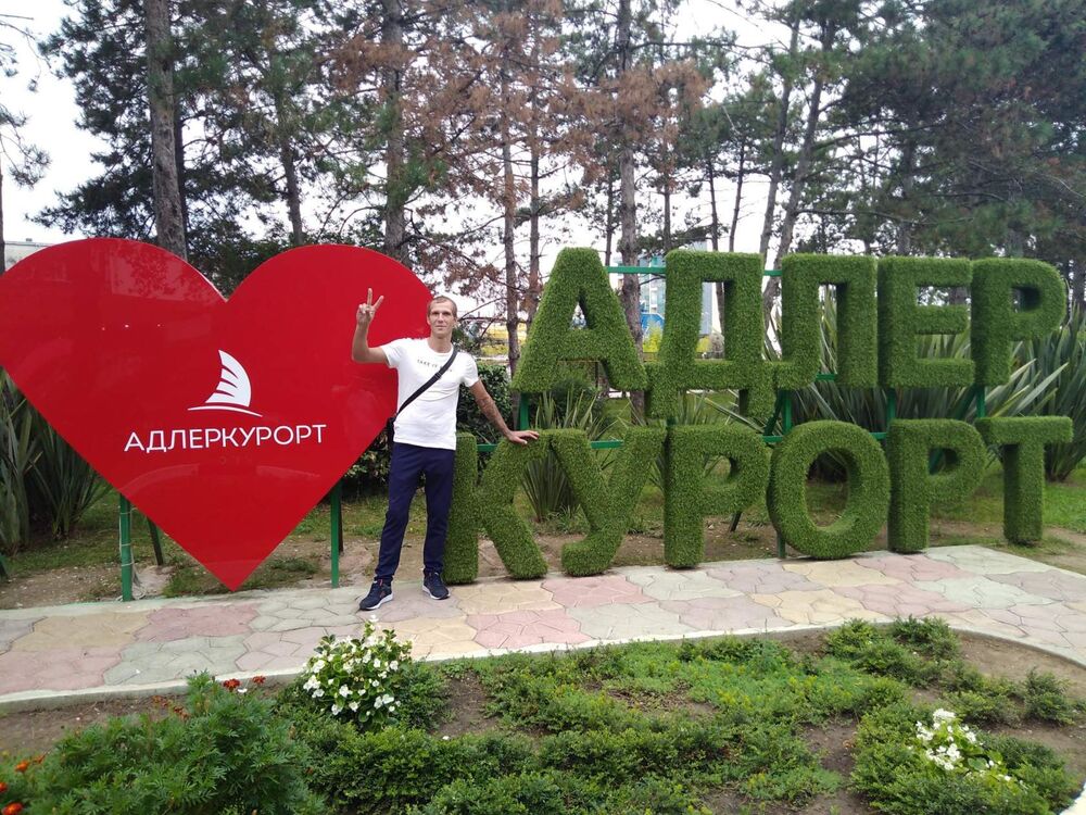 ���������� ���������, ���� ������� ���������, 36 ���, ������������ ��� ������, ����� � ���������