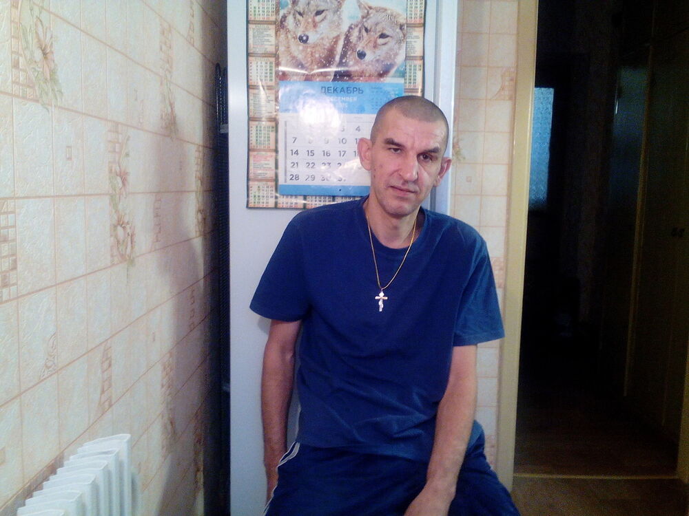  ,   , 53 ,  