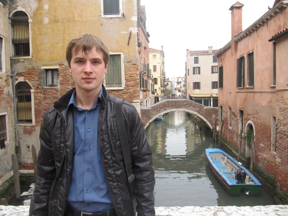 ���� 9076640 ������� �������, 41 ���, ���� ���������� � ������������