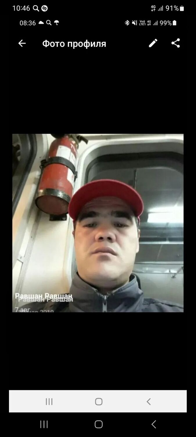  37109140  , 42 ,    