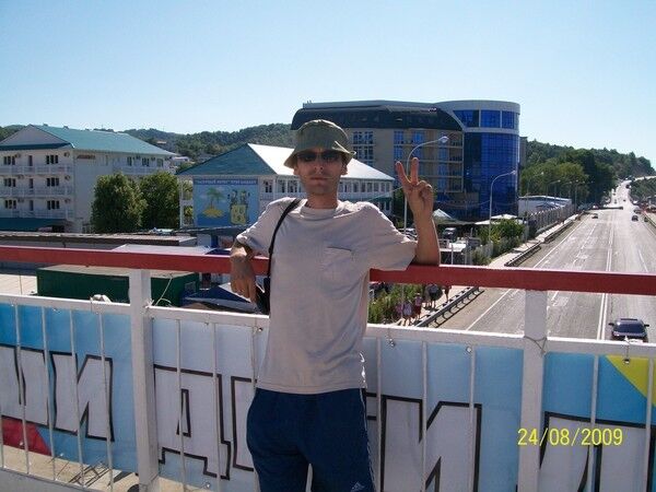 ���� 5333850 ������� Vova, 47 ���, ���� ���������� � ����������