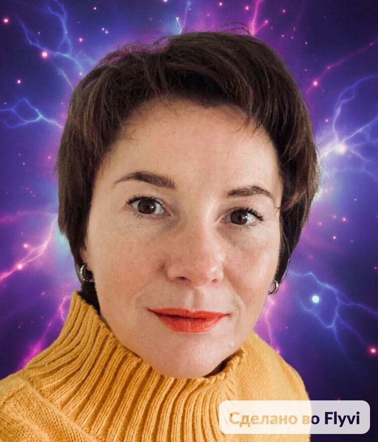 ���� 54613820 ������� ����, 46 ���, ���� ���������� � ������