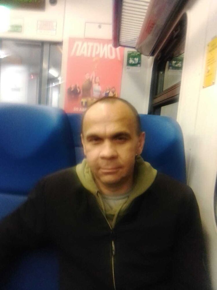 ���� 24067420 ������� �������, 44 ����, ���� ���������� � ���������