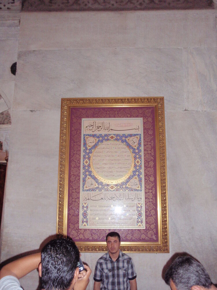 ���������� �������, ���� ������� ������, 65 ���, ������������ 