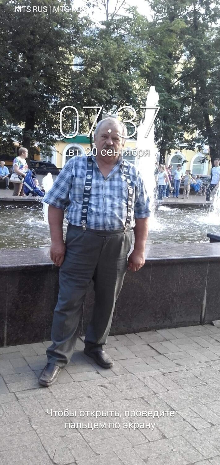  ,   , 70 ,   ,   