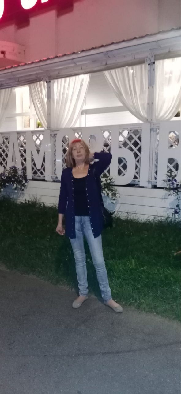 ���������� ������, ���� ������� �����, 61 ���, ������������ ��� ������, ����� � ���������