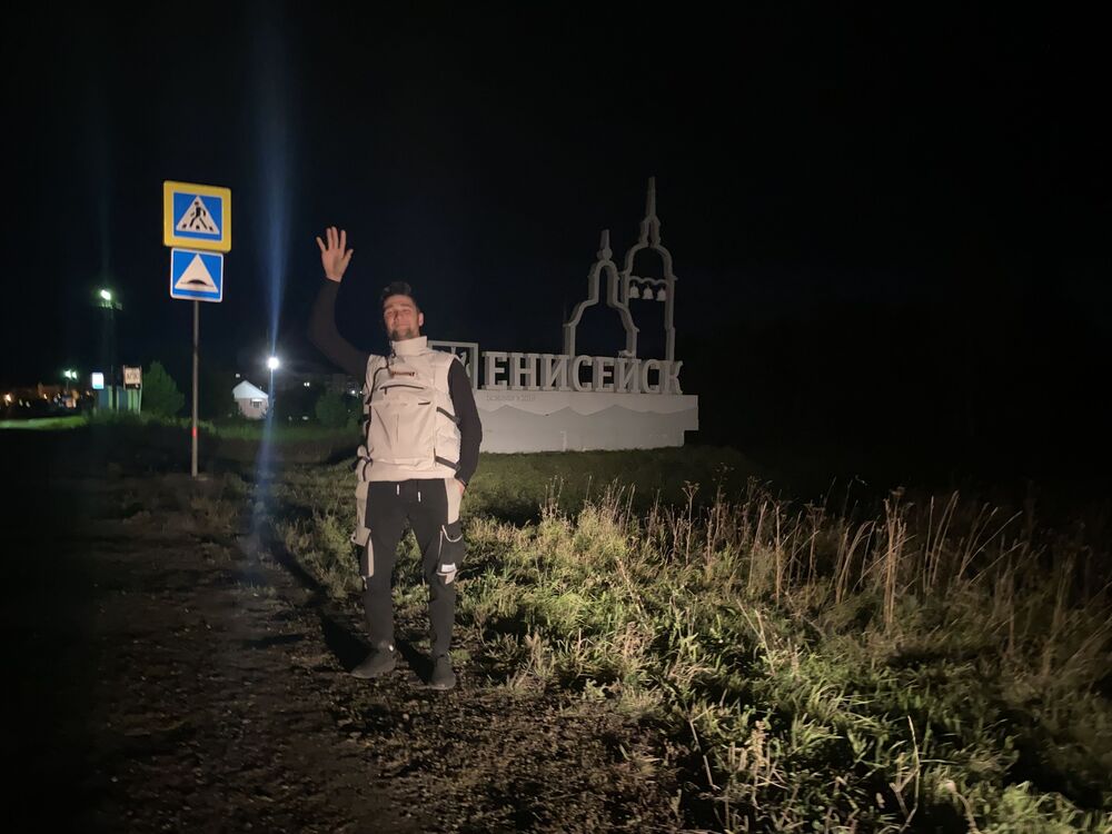 ���� 29082090 ������� �����, 26 ���, ���� ���������� � �����������