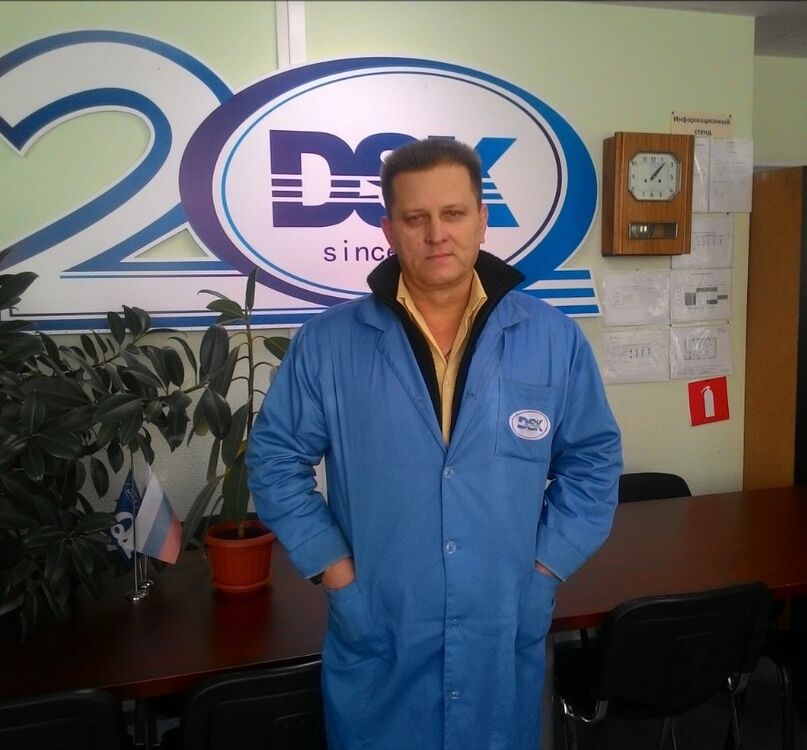 ���� 18472040 ������� �������, 53 ����, ���� ���������� � ��������