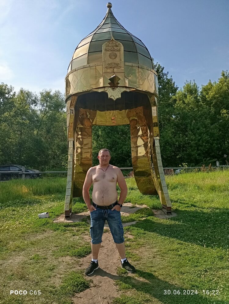 ���������� �������, ���� ������� �������, 43 ����, ������������ ��� ����� � ���������, c�������� ���������