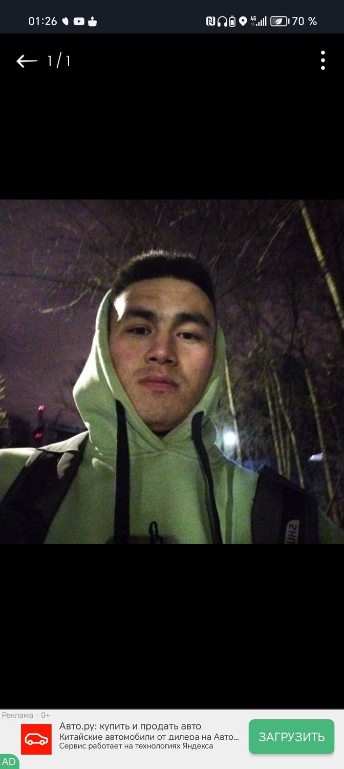 ���� 42563690 ������� ���, 28 ���, ���� ���������� � ������