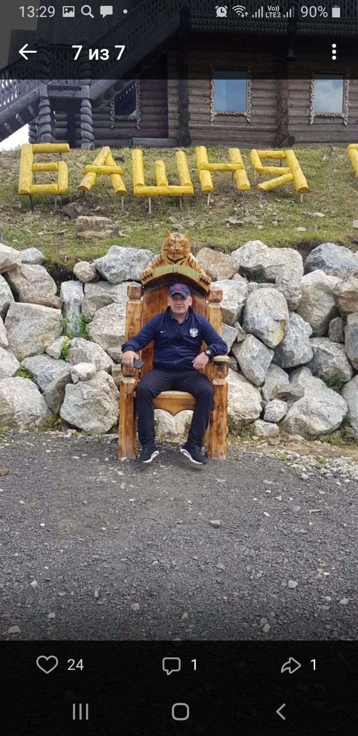  42566340  , 38 ,    