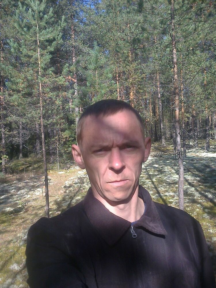 ���� 7970940 ������� �������, 45 ���, ���� ���������� � �������