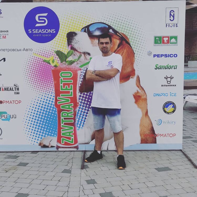 ���� 24117920 ������� ������, 32 ����, ���� ���������� � ������ ����