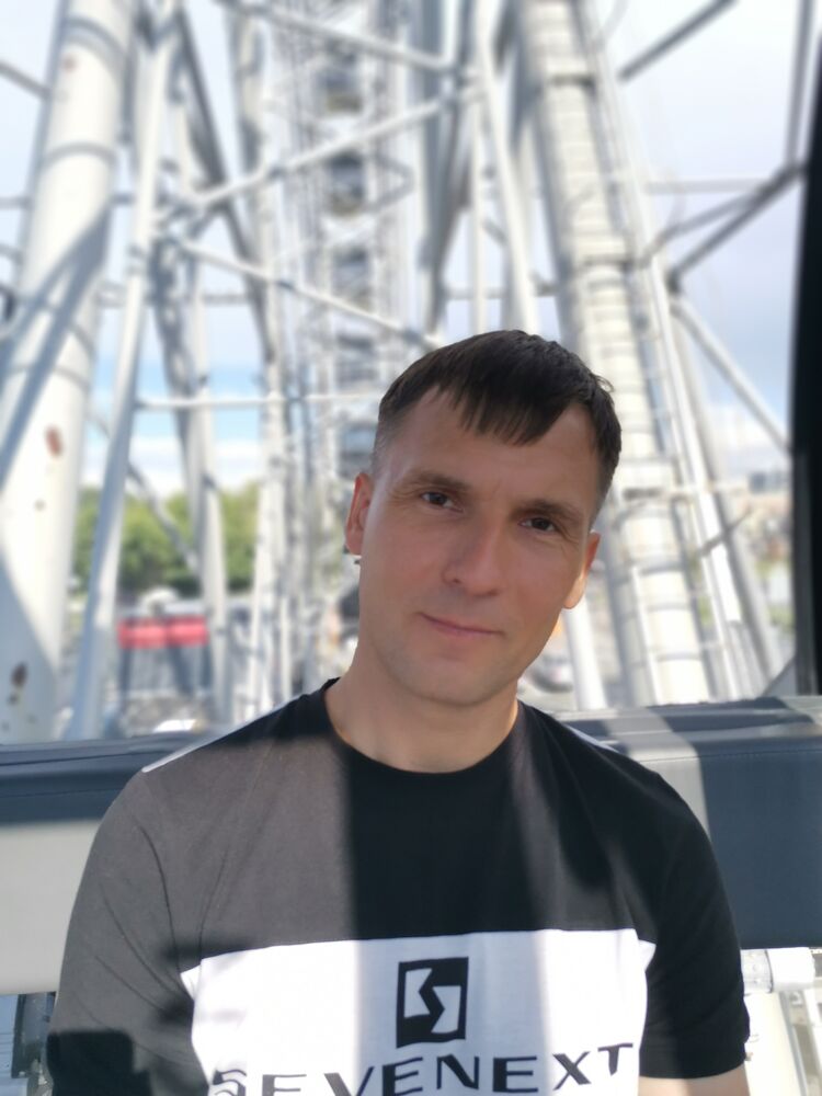 ���� 45005220 ������� �������, 43 ����, ���� ���������� � ����������