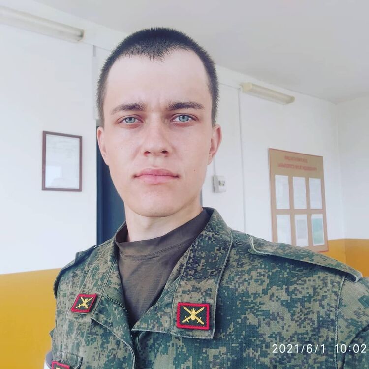 ���� 25804850 ������� ������, 26 ���, ���� ���������� � �������������