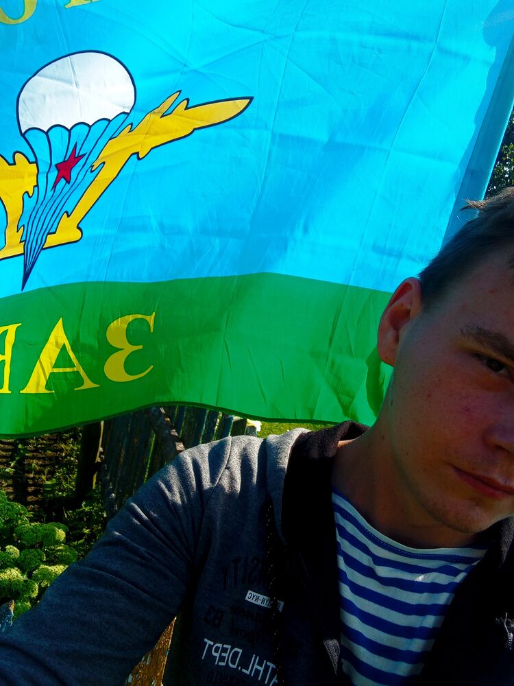 ���� 37392760 ����� Richard, 23 ����, ���� ���������� � �������