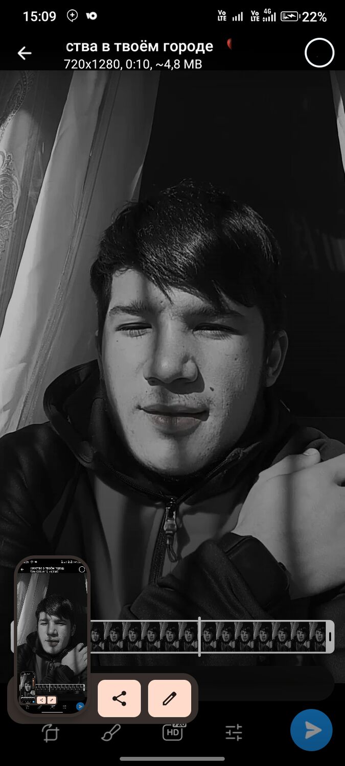 ���� 39970190 ����� ���, 23 ����, ���� ���������� � �����-����������