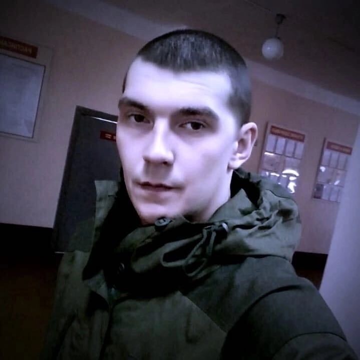 ���� 32453150 ������� �����, 33 ����, ���� ���������� � ��������