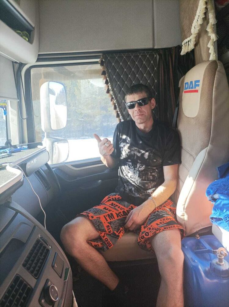 ���� 33383430 ������� ������, 34 ����, ���� ���������� � ��������