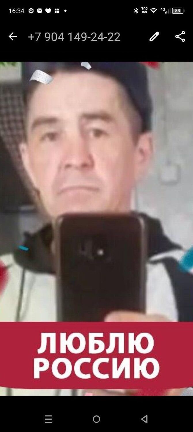  44734090  , 49 ,    