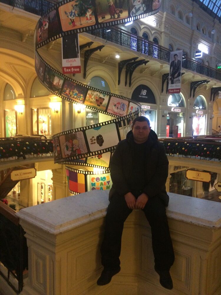 ���������� ������, ���� ������� ������, 45 ���, ������������ ��� ����� � ���������