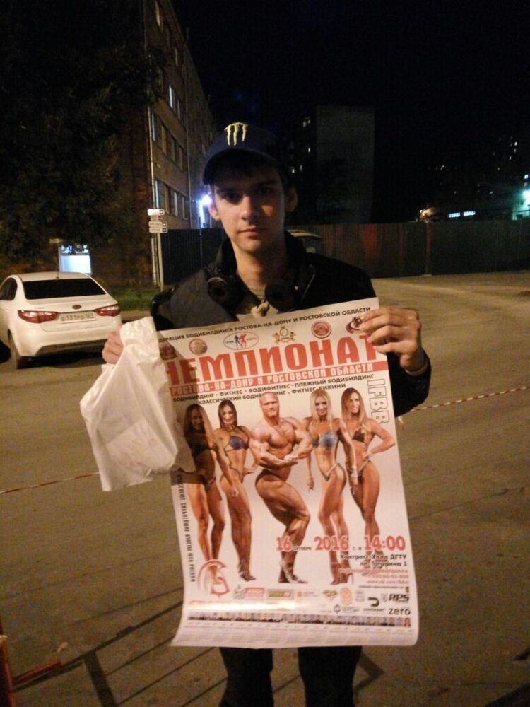  19282820  , 33 ,    --