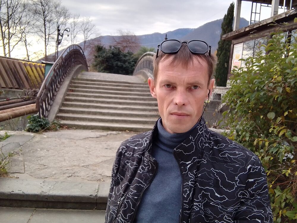 ���������� ����, ���� ������� ��������, 41 ���, ������������ ��� c�������� ���������