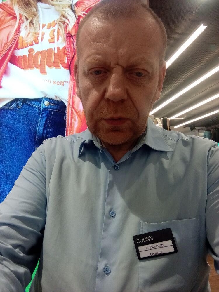 ���� 31886110 ������� �����, 45 ���, ���� ���������� � ������