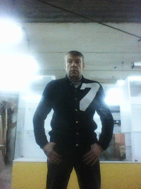 ���� 11957270 ������� ����, 50 ���, ���� ���������� � �������