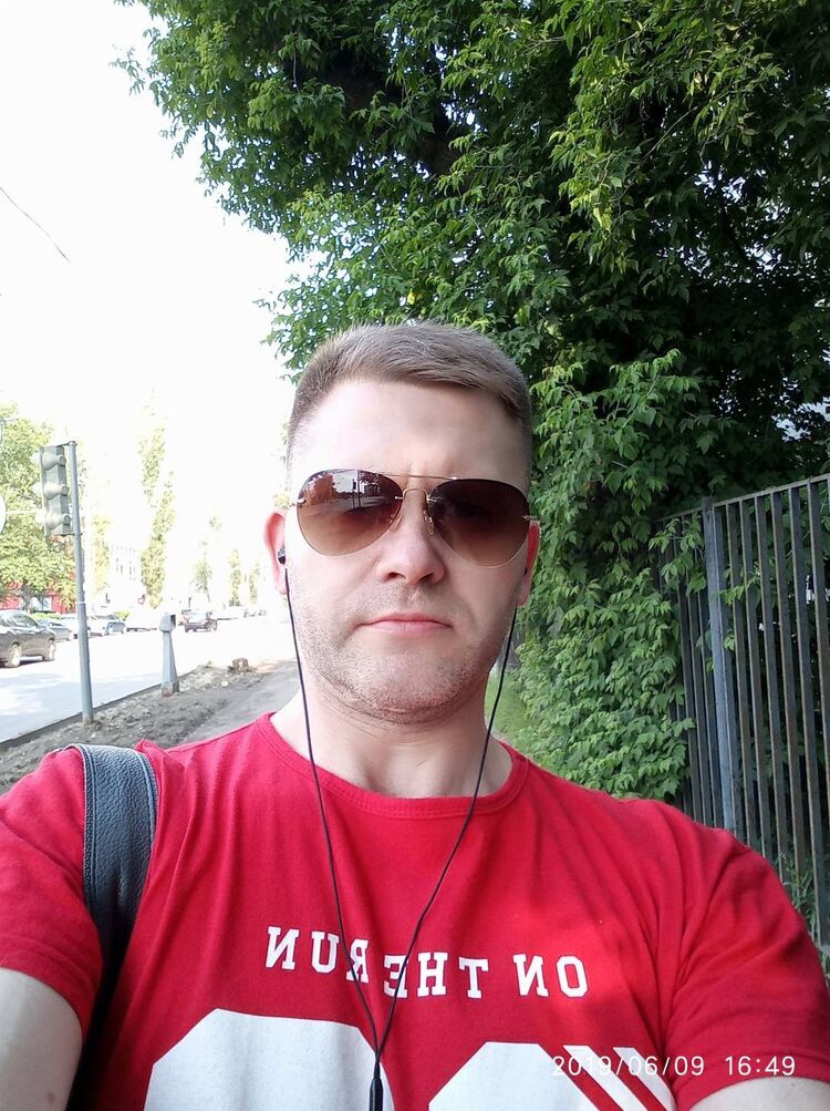 ���������� ������, ���� ������� �����, 45 ���, ������������ 