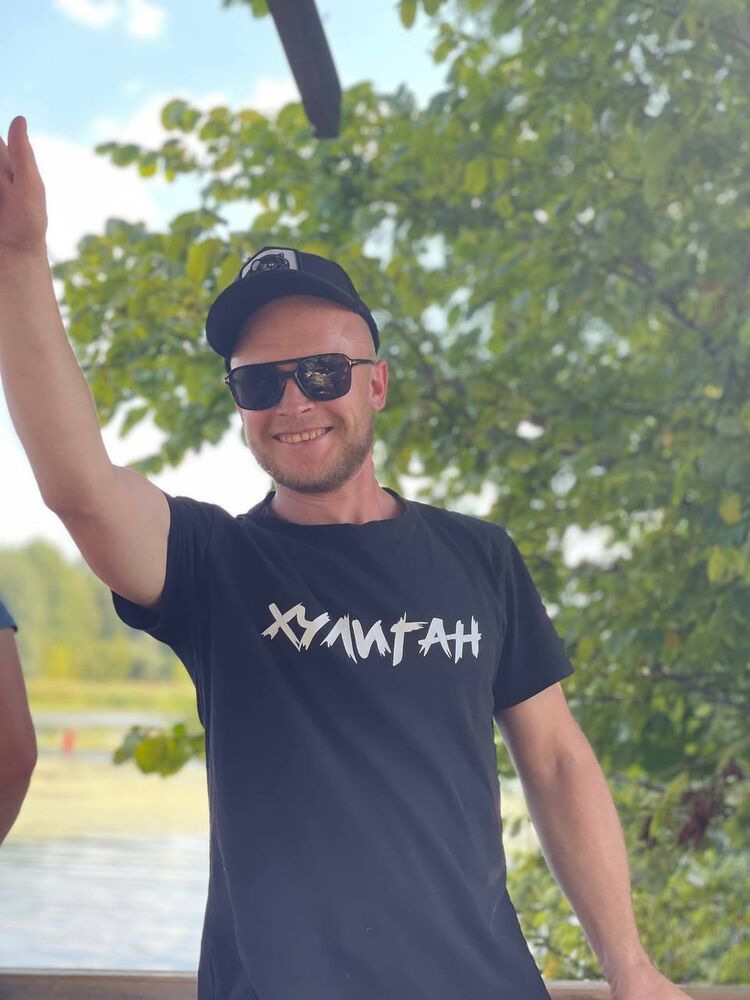 ���� 55691370 ������� �����, 36 ���, ���� ���������� � ��������